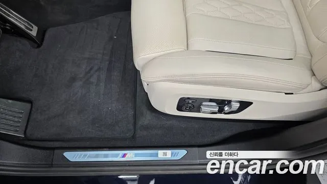 BMW X5 xDrive 40i M Sport — Фото автомобиля 28