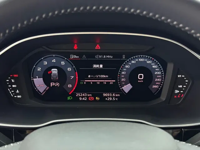Audi Q3 — Фото автомобиля 18