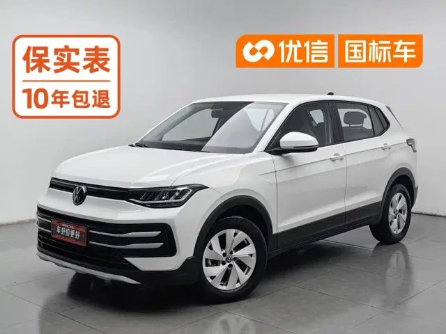 Фотография автомобиля — Volkswagen Tharu
