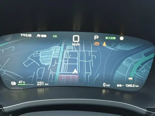 BYD Song PLUS — Фото автомобиля 14