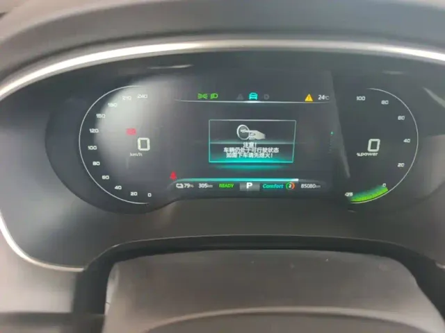 Roewe i6 MAX EV — Фото автомобиля 11