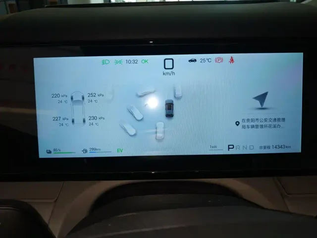 BYD FangChengBao Titanium 7 — Фото автомобиля 11