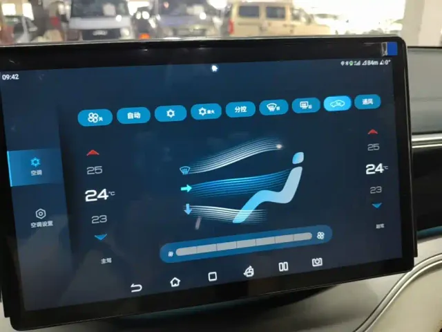 BYD Song PLUS PHEV 2021 EV Premium Model — Фото автомобиля 12