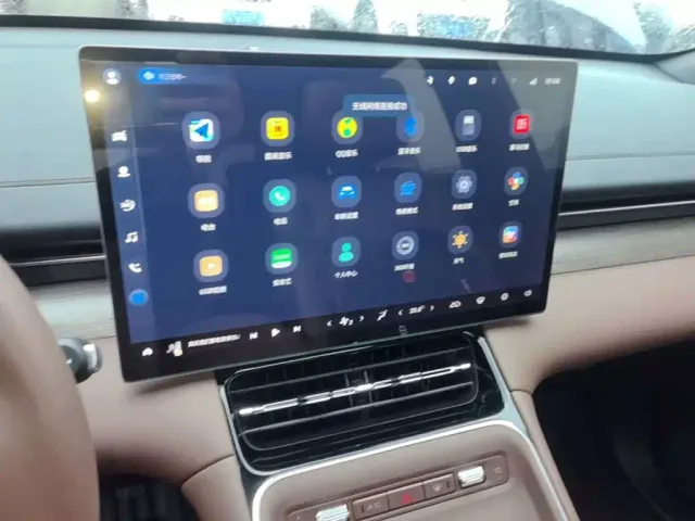 Wuling Starlight S — Фото автомобиля 12