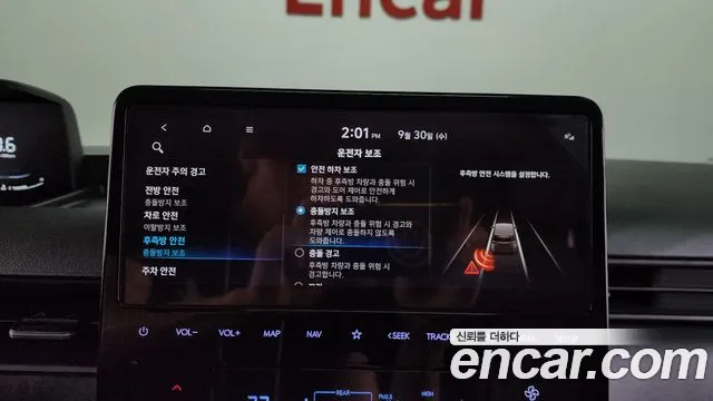 Hyundai Staria — Фото автомобиля 16