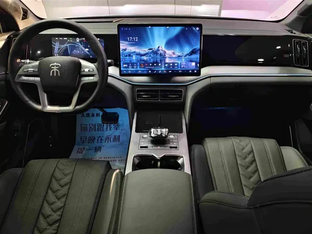 BYD Song L DM-i — Фото автомобиля 11
