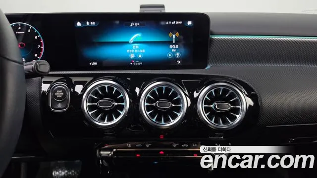 Mercedes-Benz A-Class W177 — Фото автомобиля 12