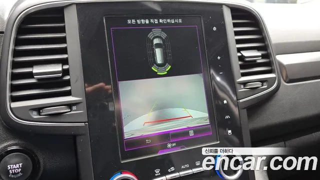 Renault-KoreaSamsung QM6 Новый QM6 2.0 GDe LE Signature 2WD — Фото автомобиля 18