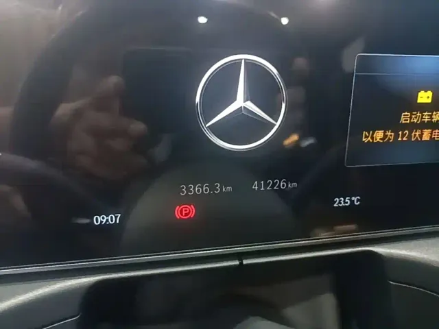 Mercedes-Benz C-Class — Фото автомобиля 11