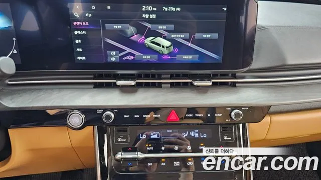 Kia Canival Carnival 4 поколение Бензин 9 мест Noblesse — Фото автомобиля 13