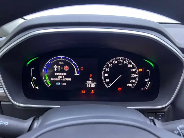 Honda Odyssey — Фото автомобиля 21