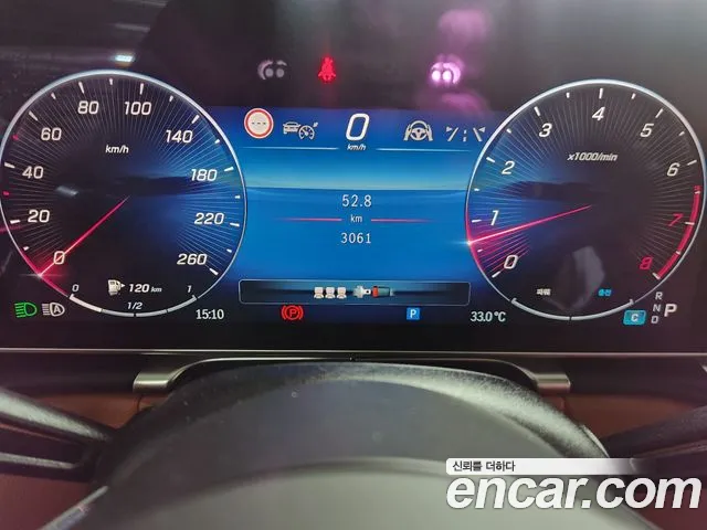 Mercedes-Benz S-Class — Фото автомобиля 7