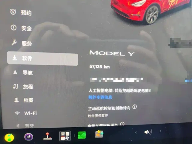 Tesla Model Y — Фото автомобиля 4