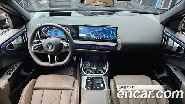 BMW X3 G45 — Фото автомобиля 7