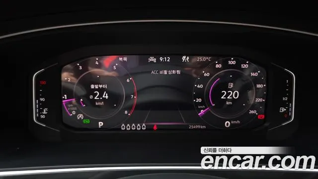 Volkswagen Tiguan — Фото автомобиля 7