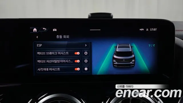 Mercedes-Benz EQA — Фото автомобиля 30