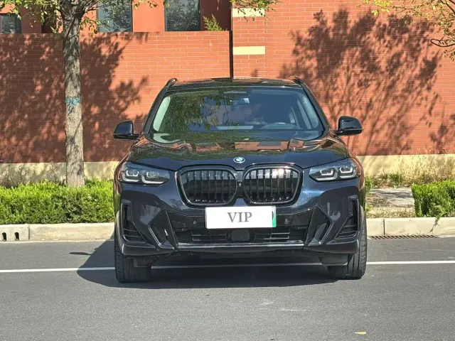 BMW iX3 — Фото автомобиля 2