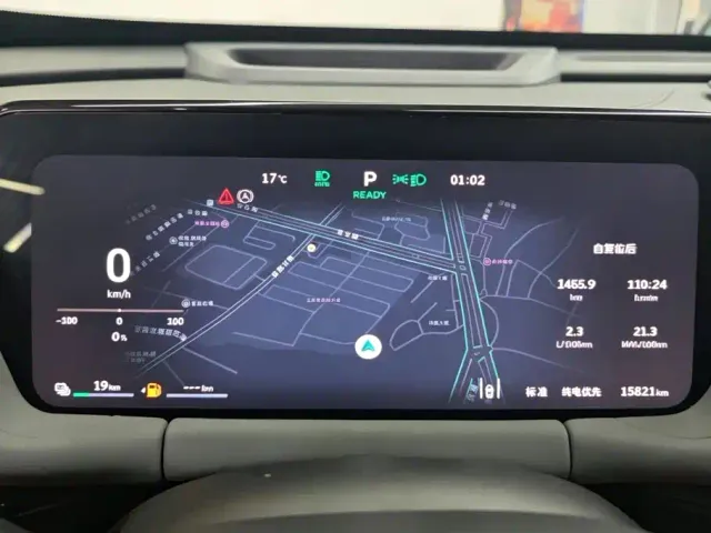 Haval Xiaolong MAX — Фото автомобиля 14