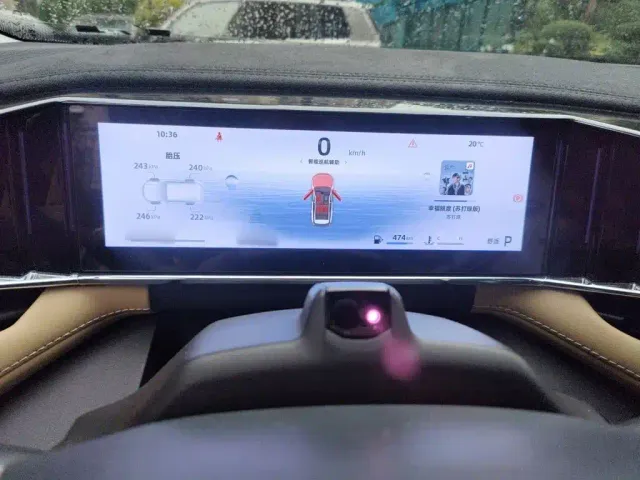 Geely Boyue L — Фото автомобиля 3
