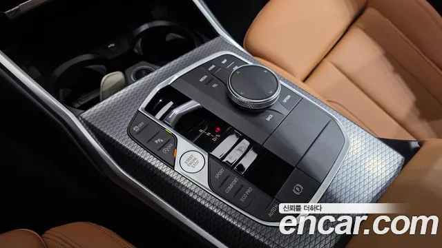 BMW 3-Series 3 серия (G20) 320i M Sport — Фото автомобиля 8