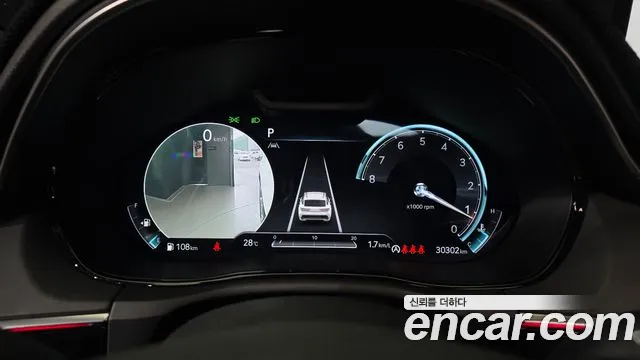 Genesis GV70 — Фото автомобиля 8