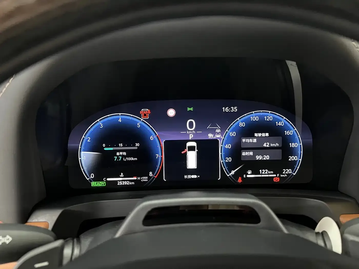 Toyota Alphard 2024 Hybrid 2.5L Ultimate Enjoyment Edition — Фото автомобиля 24