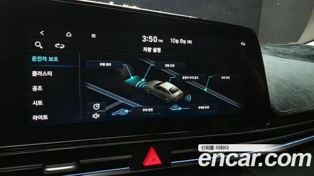 Hyundai Avante CN7 — Фото автомобиля 22