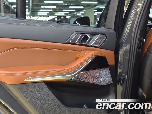 BMW X5 G05 — Фото автомобиля 9