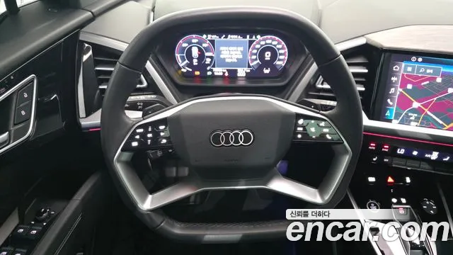 Audi Q4 e-tron F4 — Фото автомобиля 14