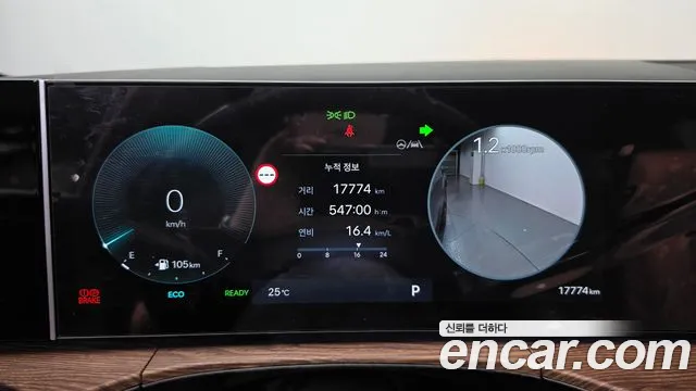 Hyundai Santa Fe MX5 — Фото автомобиля 11