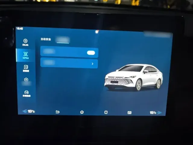 BYD Qin PLUS 2025 DM-i Smart Drive 55KM Leader — Фото автомобиля 18
