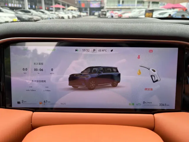 GAC Trumpchi Xiangwang S9 — Фото автомобиля 20