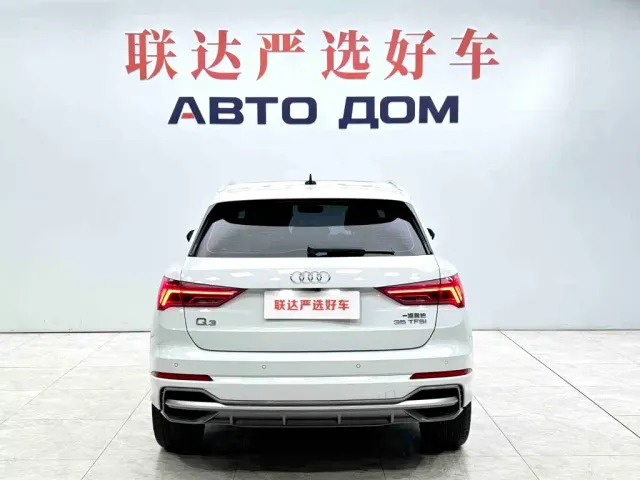Audi Q3 — Фото автомобиля 5