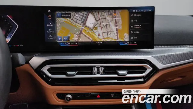 BMW 3-Series 3 серия (G20) 320i M Sport — Фото автомобиля 13
