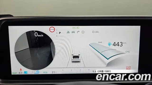 Hyundai Ioniq 6 — Фото автомобиля 11
