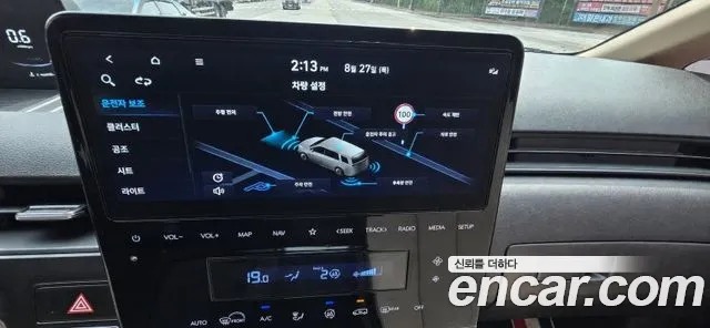 Hyundai Staria — Фото автомобиля 6