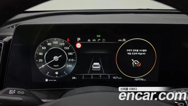 Kia Sportage Sportage 5-е поколение Дизель 2.0 2WD — Фото автомобиля 8