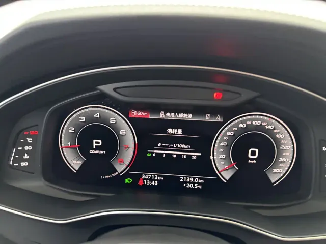 Audi A6L — Фото автомобиля 16