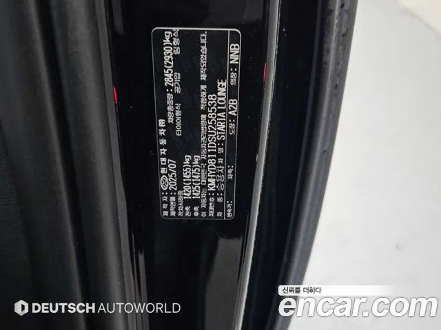 Hyundai Staria — Фото автомобиля 20