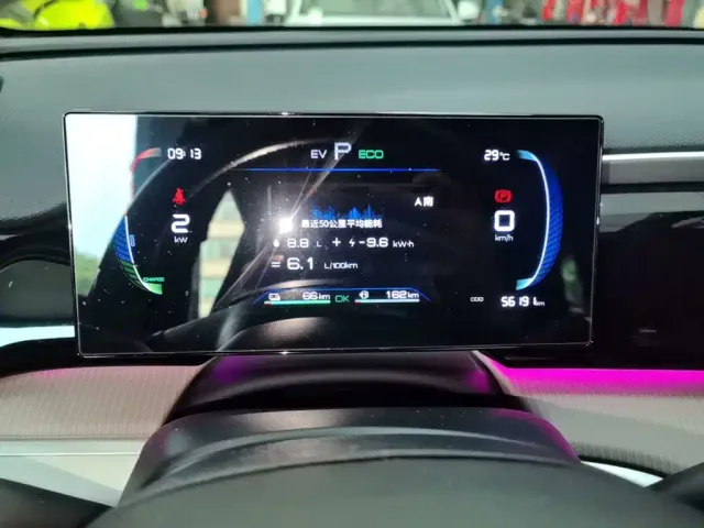 BYD Song Pro — Фото автомобиля 11