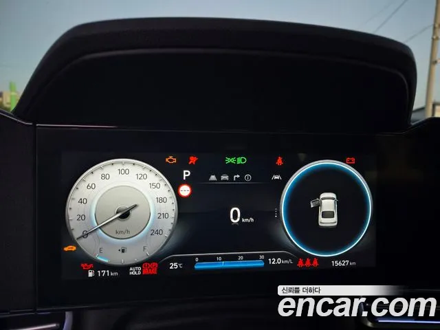 Hyundai Avante CN7 — Фото автомобиля 3