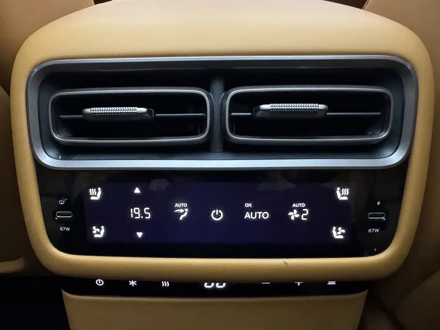 Li Auto Li Auto i6 2025 4WD Base Model — Фото автомобиля 16