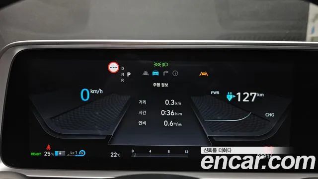 Hyundai Ioniq 6 — Фото автомобиля 11