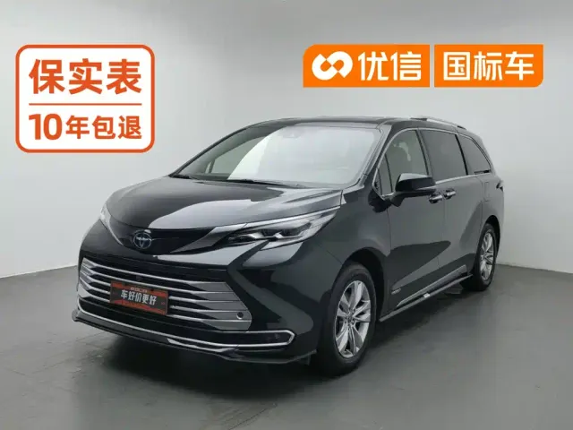 Фотография автомобиля — Toyota Sienna