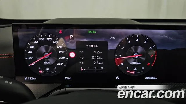 Genesis GV80 — Фото автомобиля 7