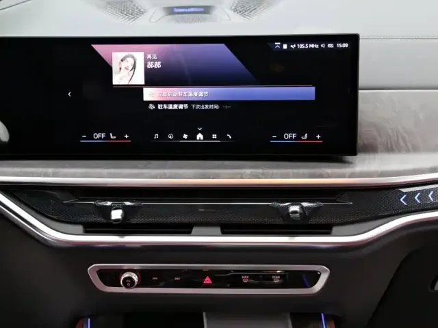 BMW X5 — Фото автомобиля 19