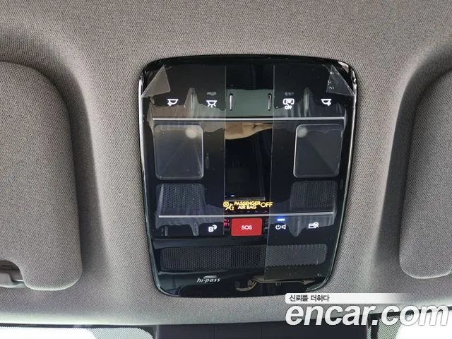 Hyundai Santa Fe MX5 — Фото автомобиля 14