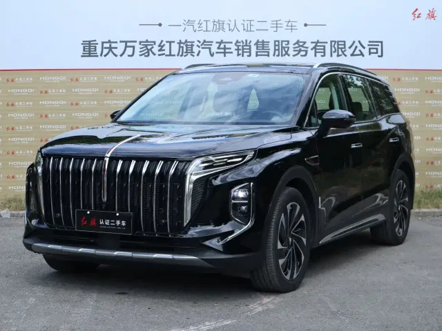 Фотография автомобиля — Hongqi HS7 PHEV
