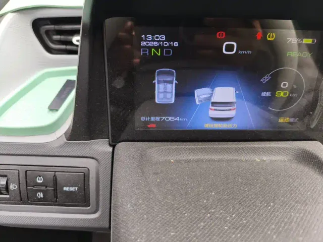 Wuling Hongguang Mini EV — Фото автомобиля 8