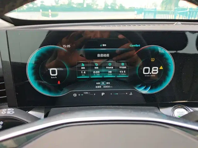 Roewe RX5 Max — Фото автомобиля 11